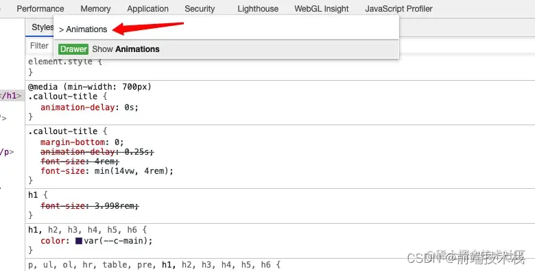 2023前端调试技巧_javascript_08