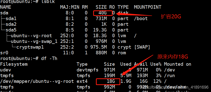 Ubuntu vgdisplay ничего не показывает