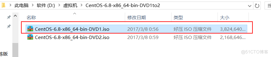 Linux系列教程（二）——Linux系统安装（手把手学安装centos6.8）_CentOS_12