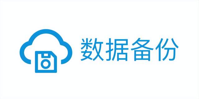 Office 365备份和恢复解决方案_Office_03