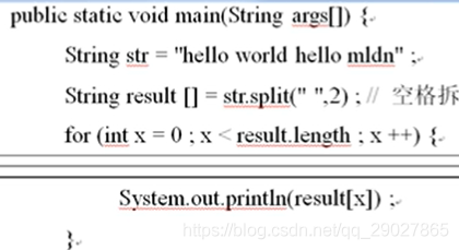 Java面向对象编程总结_java_32