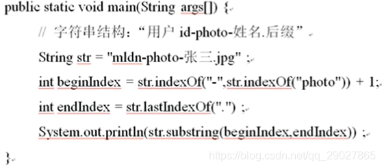 Java面向对象编程总结_java_37