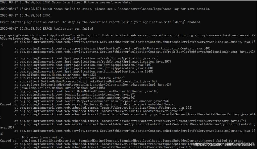 nacos解决启动报错 Unable to start embedded Tomcat_配置文件