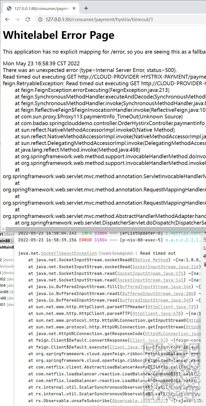 SpringCloud中集成Hystrix实现服务降级(从实例入手)_java_05