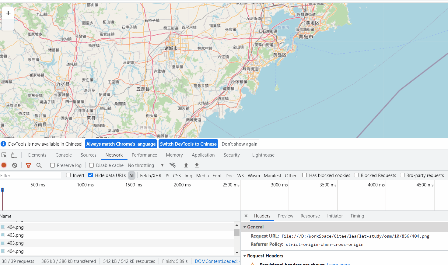 Leaflet中加载离线OSM瓦片地图(使用OfflineMapMaker切割下载离线png地图文件)_离线