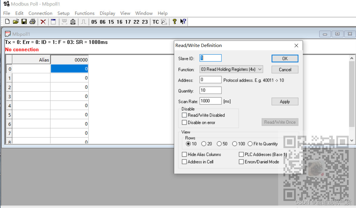 Modebus Slave 与 Modbus Poll主从设备模拟软件与Configure Virtual Serial串口模拟软件使用 ...