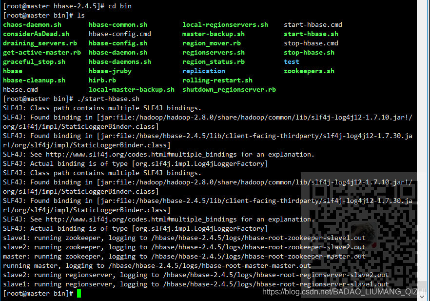 HBase在CentOS上分布集群安装_hbase_06