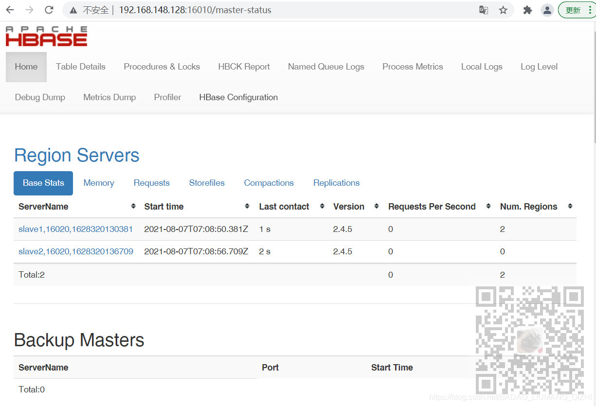 HBase在CentOS上分布集群安装_Hadoop_09