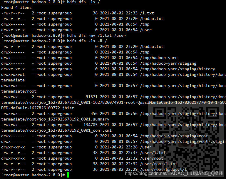 HDFS的访问方式之HDFS shell的常用命令_本地文件_08