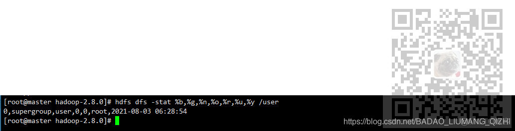 HDFS的访问方式之HDFS shell的常用命令_本地文件_17