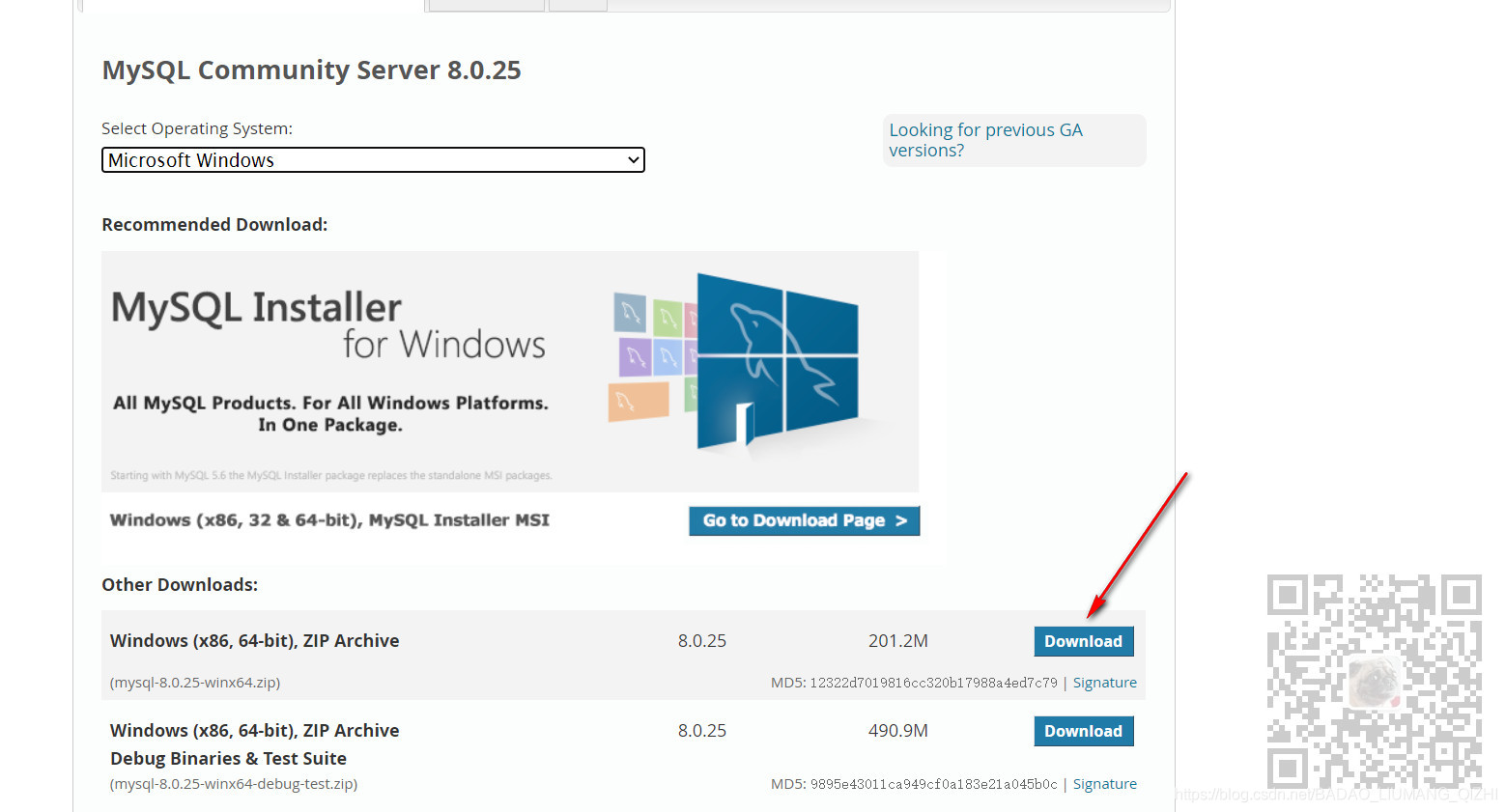 Mysql在Windows上离线安装与配置_mysql