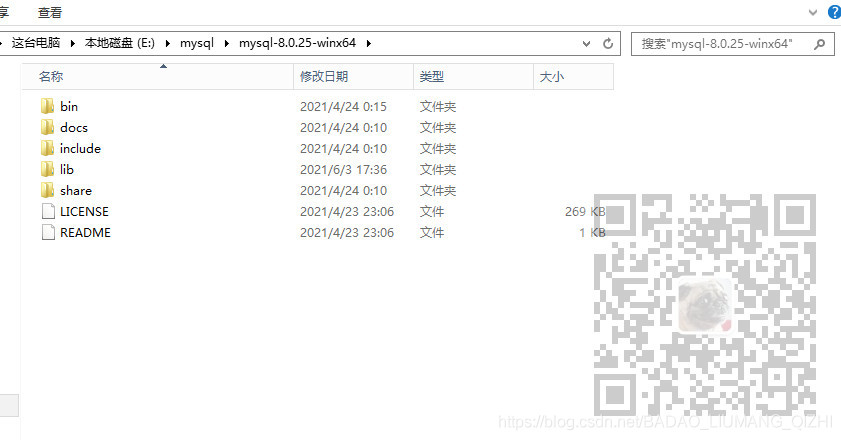 Mysql在Windows上离线安装与配置_sql_03