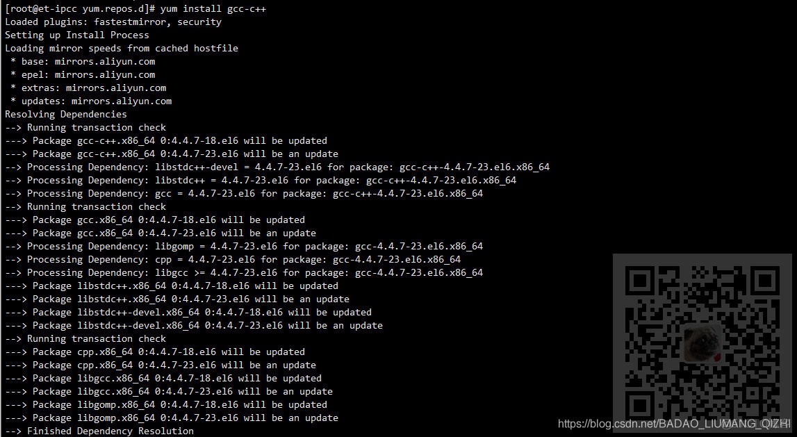 CentOS6在使用yum install 时提示镜像源路径不存在:PYCURL ERROR 22 - “The requested URL returned error: 404 Not Found_c++_02