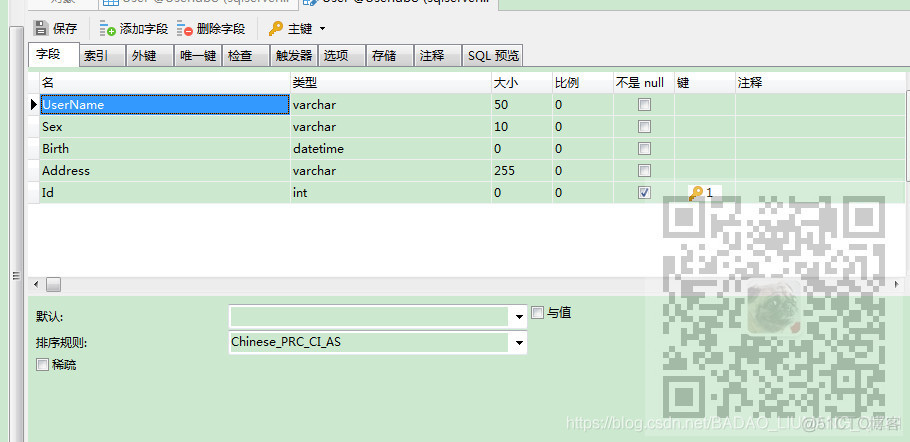 ASP.NET中新建MVC项目并连接SqlServer数据库实现增删改查_数据库_04