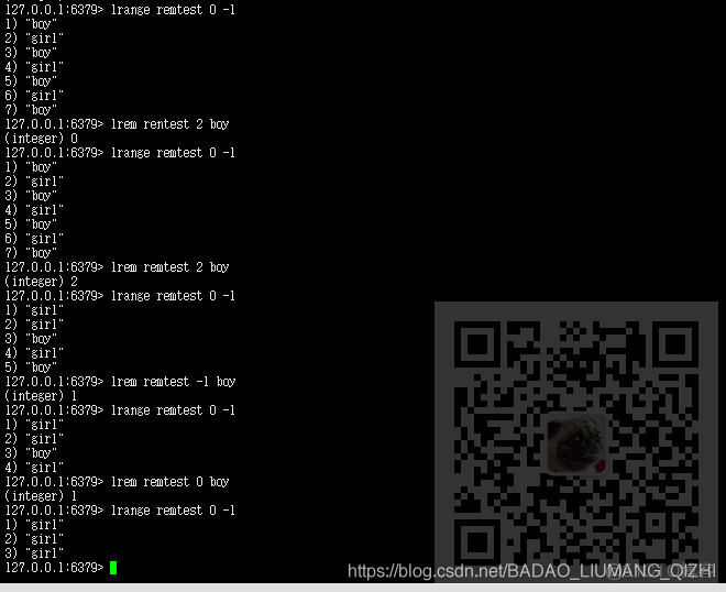 Redis常用命令之操作List类型_List_04
