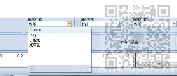 DevExpress的LookUpEdit怎样不显示列名_List