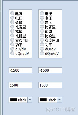 Winforn中使用代码动态生成控件_控件