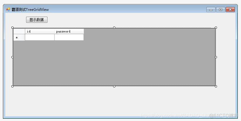 C#中实现一个TreeGridView(树形表格)附源码下载_System_02