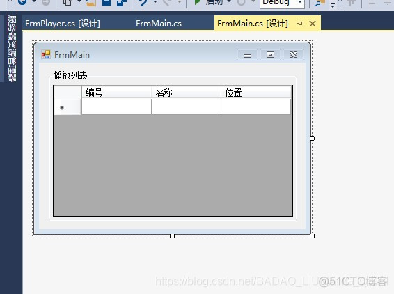 C#中实现视频播放器窗体程序(附源码下载)_System_02