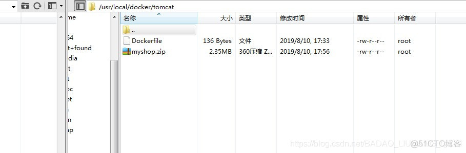 使用Dockerfile定制镜像来部署Tomcat项目_Dockerfile