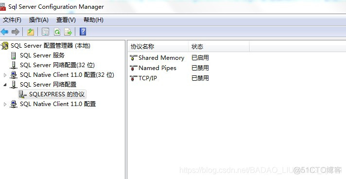 Sqlserver2014在Windows中打开Configuration Manager_sqlserver配置管理器_03