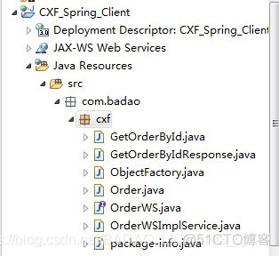 Webservice入门教程_用CXF编写基于Spring的WebService_CXF-Spring_10