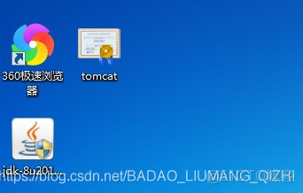 Windows下配置Tomcat使用https协议_tomcat_16