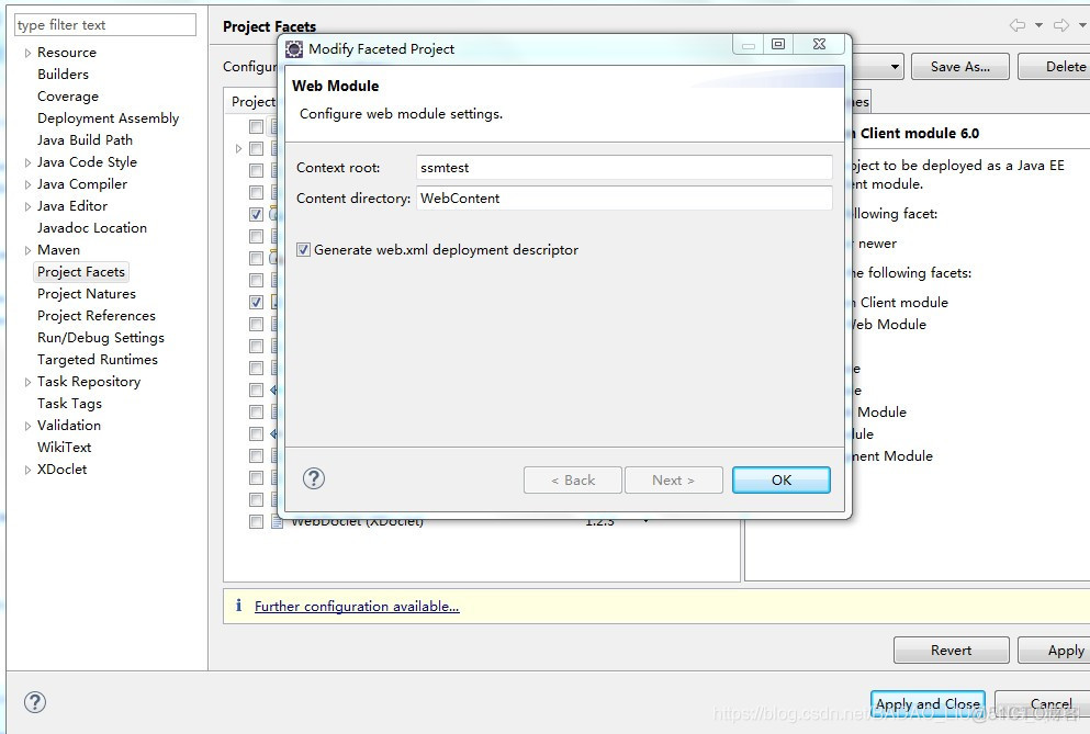 Eclipse新建Maven项目没有web.xml_Eclipse_02