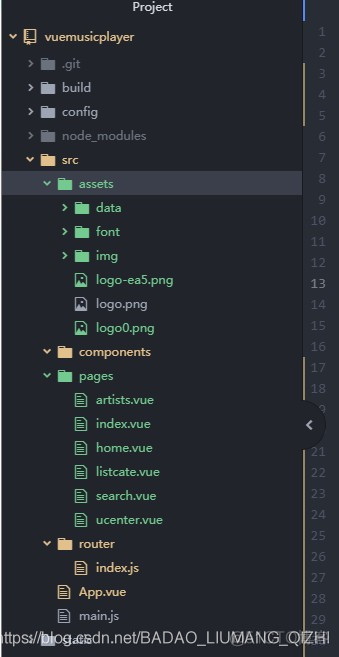 从实例入手学习Vue-router的使用-实现音乐导航菜单切换_Vue_02