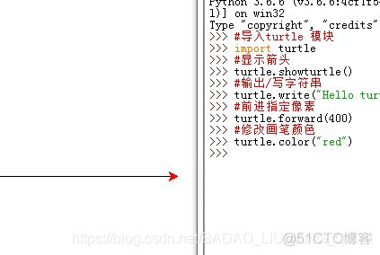 从Python的turtle绘图开始学习图形化程序设计_ci_05