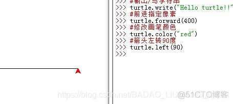 从Python的turtle绘图开始学习图形化程序设计_ci_06