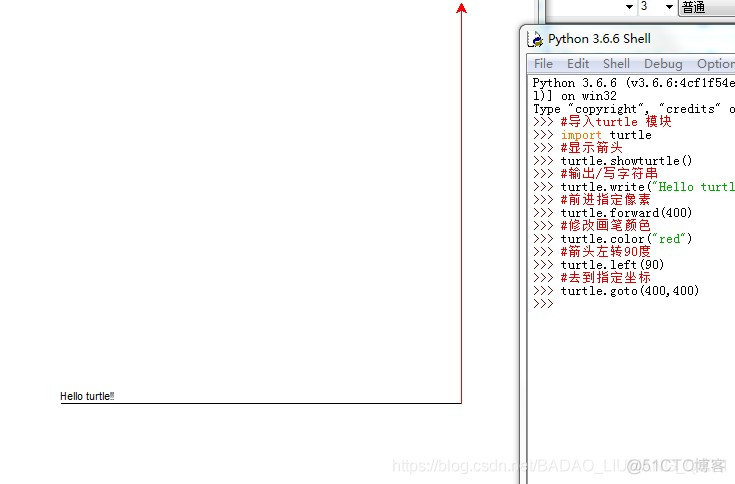 从Python的turtle绘图开始学习图形化程序设计_绘制图形_07