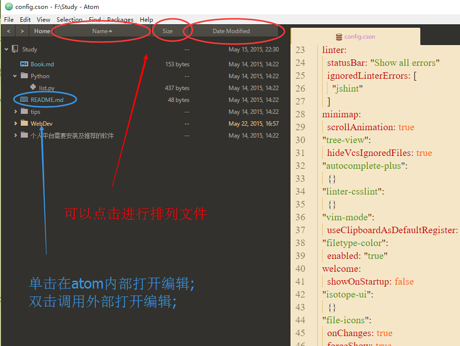 Atom 实用侧边栏插件_atom