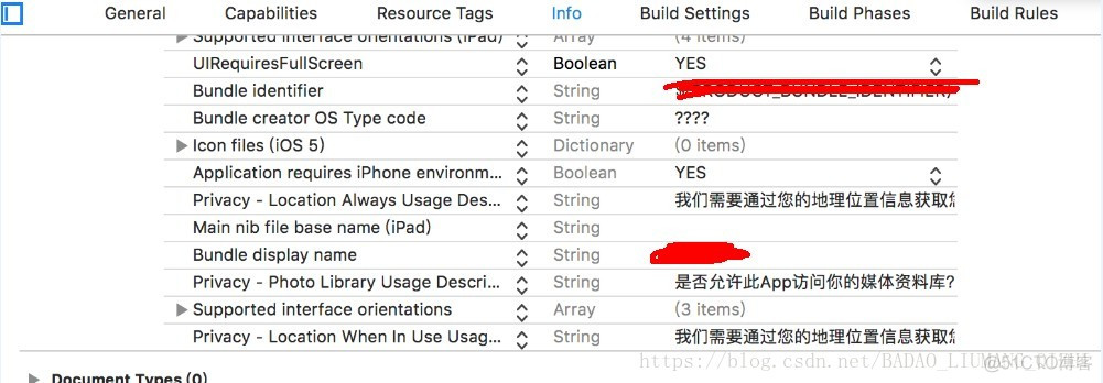 Xcode8上传成功后，商店里构建版本却没有应用_Xcode_02