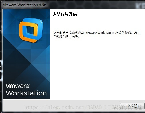 VMware安装_安装程序_07