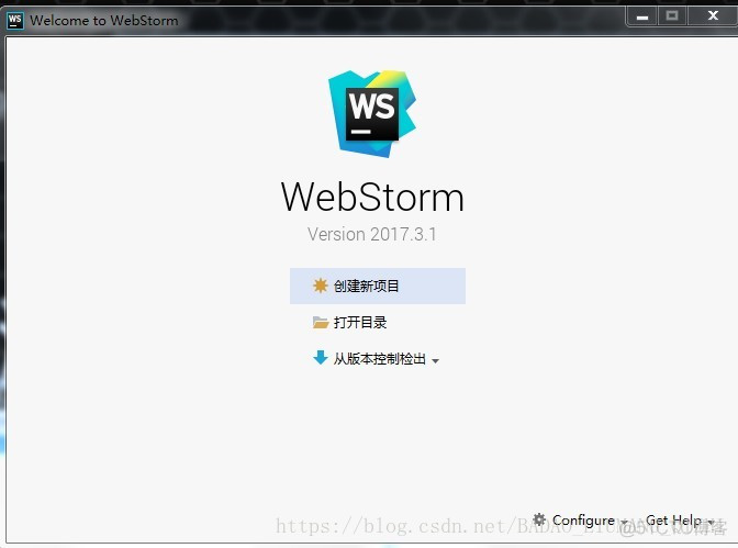 Webstorm2017安装以及破解和汉化_css_13