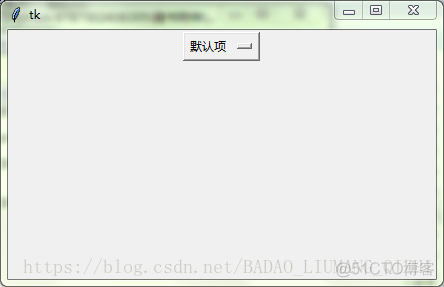 Tkinter的OptionMenu组件_Tkinter