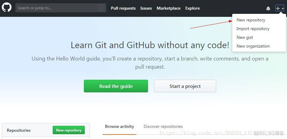 hexo + github 搭建个人博客_git