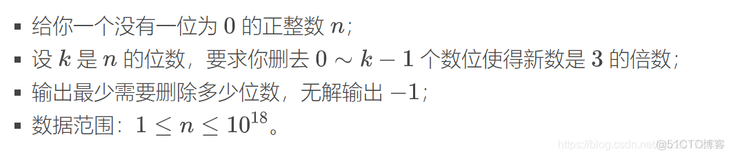 AtCoder Beginner Contest 182 题解_Problem