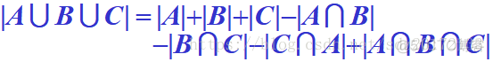 组合数学常用公式_错排_04