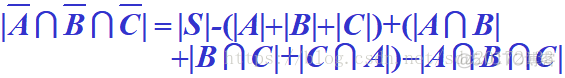 组合数学常用公式_错排_05