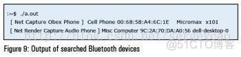 无连线的Linux——蓝牙的基础_ci_09