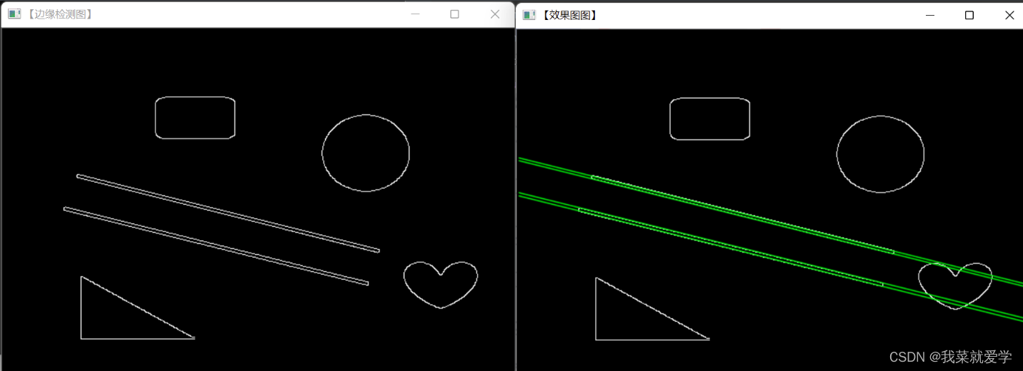 【OpenCV】-霍夫变换_opencv_10