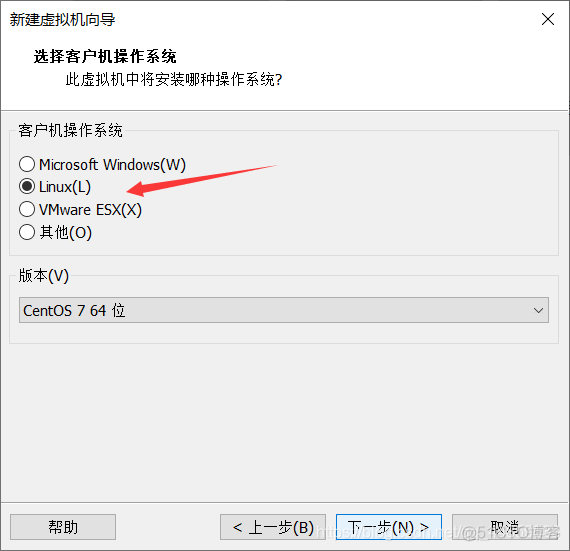 虚拟机（vmware）中安装linux系统_NAT_06