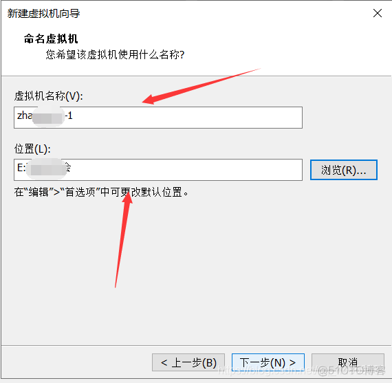 虚拟机（vmware）中安装linux系统_网络连接_07