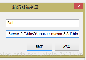 maven环境变量的配置_java