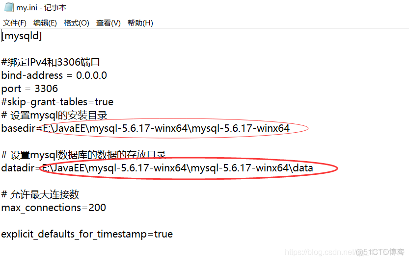 mysql5.6.17安装教程_数据库