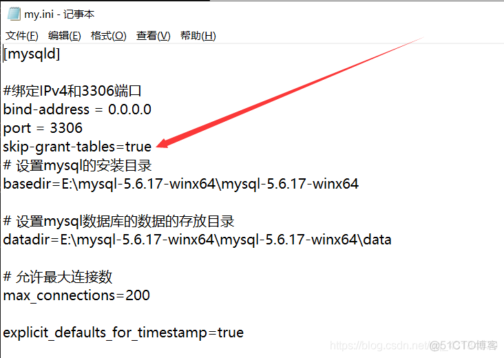 mysql5.6.17安装教程_命令行_07