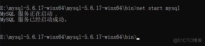 mysql5.6.17安装教程_命令行_08