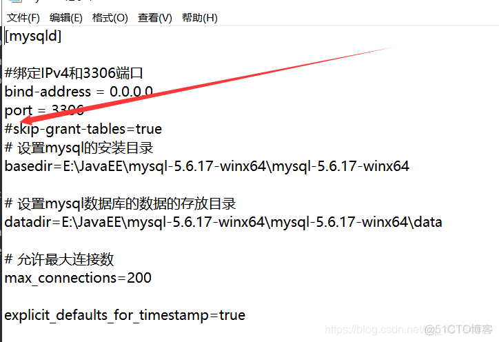 mysql5.6.17安装教程_命令行_15